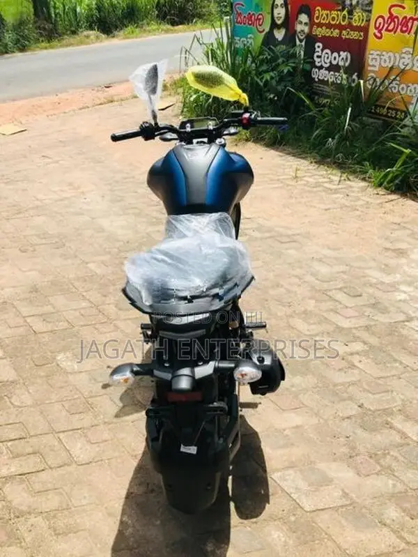 Yamaha Fzs V4 2026