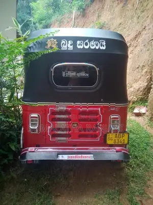 Bajaj RE 2017