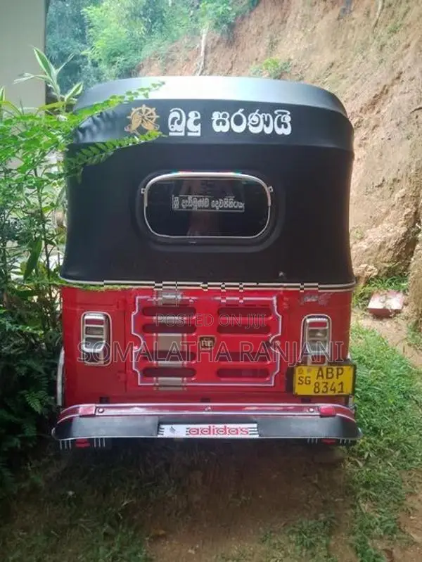 Bajaj RE 2017