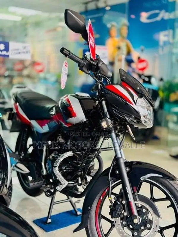 Bajaj Discover 125 2026