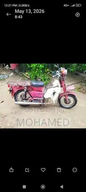 Honda MD 2005
