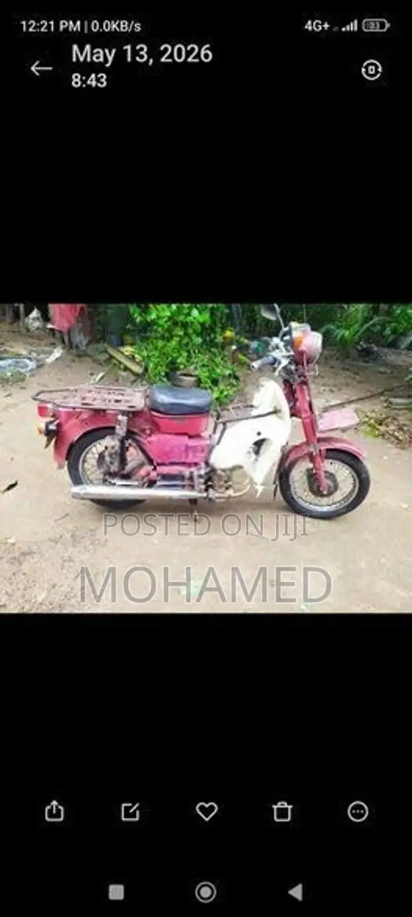 Honda MD 2005