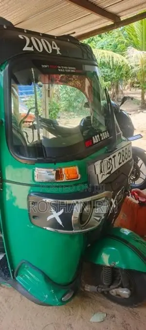 Bajaj RE 2026
