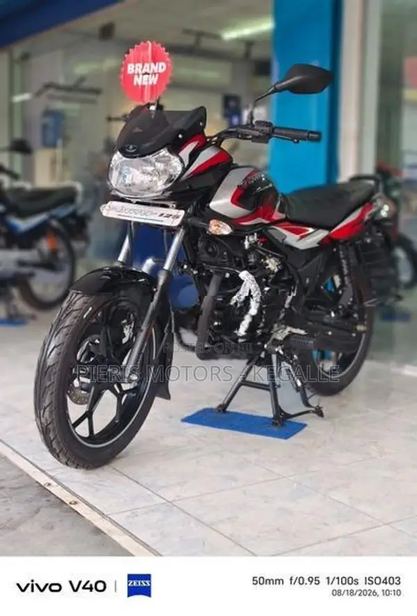 Bajaj Discover 125 2026