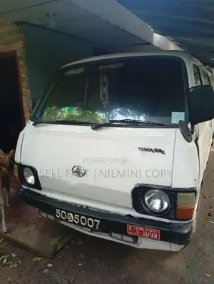 Toyota Hiace Van 1987