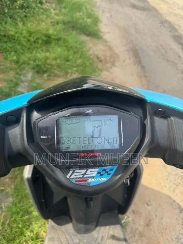 TVS Ntorq 125 2023