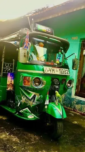 Bajaj RE Three Wheeler 2020