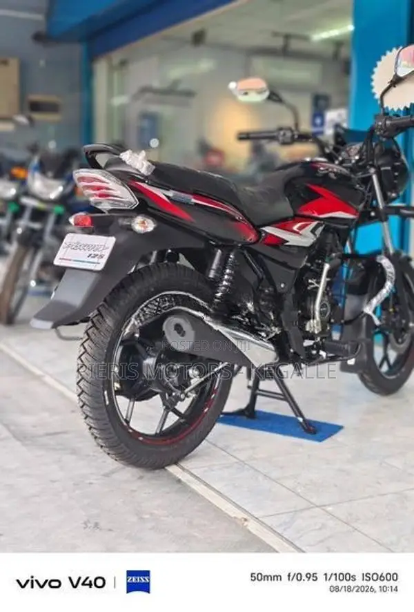 Bajaj Discover 125 2026