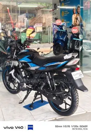Bajaj Discover 125 2026