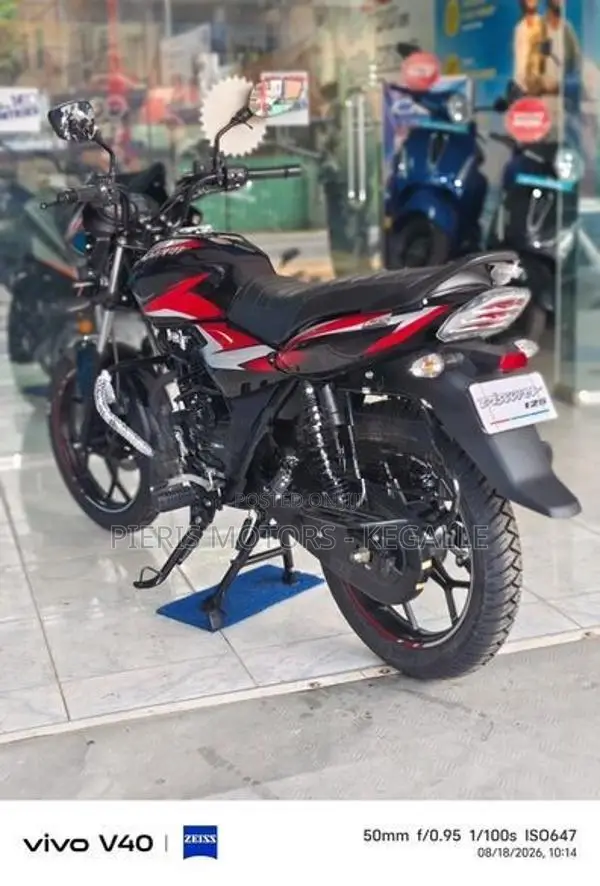 Bajaj Discover 125 2026