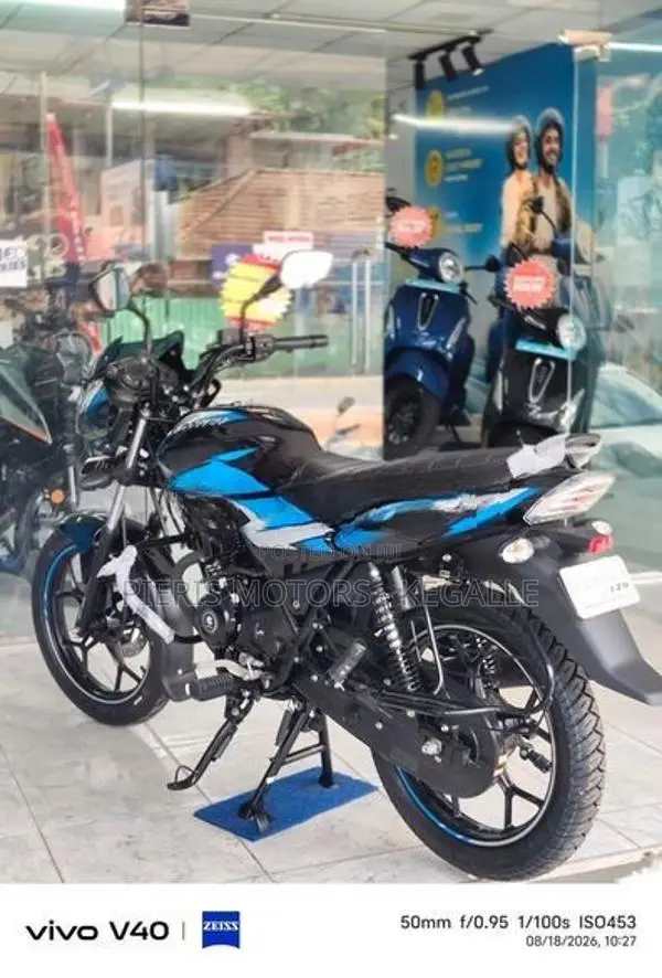 Bajaj Discover 125 2026