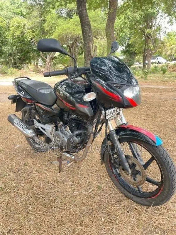 Bajaj Pulsar 150 Supiriyak 2017