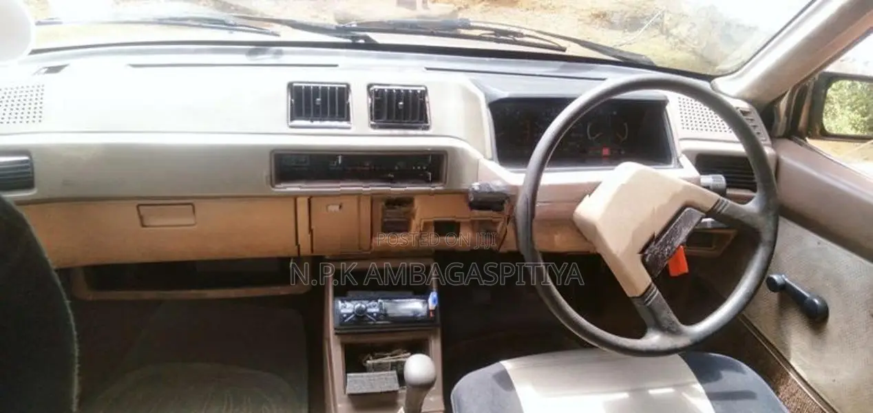 Mitsubishi Mirage 1985