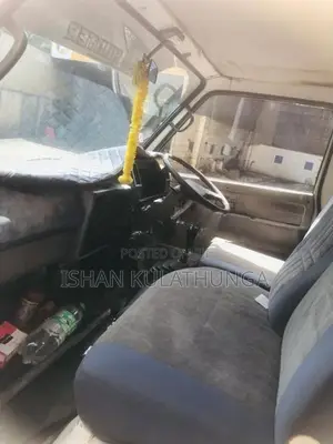 Isuzu 250 ELF 1980