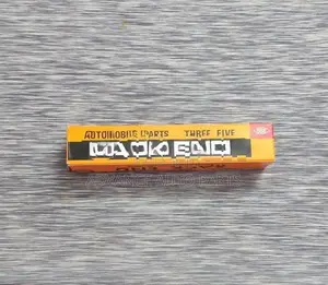 Suzuki Every DA17 Rack End