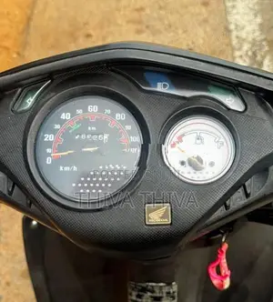 Honda Dio 2017