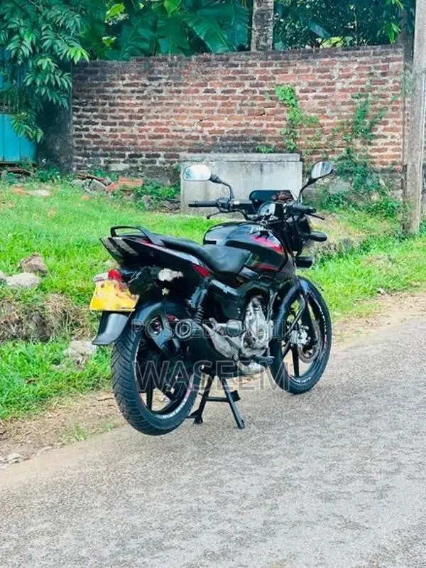 Bajaj Pulsar 150 2016