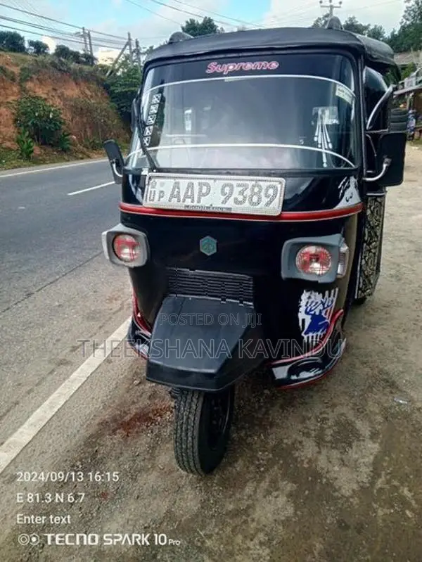 Piaggio Ape 2014