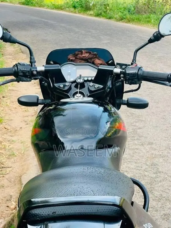 Bajaj Pulsar 150 2016