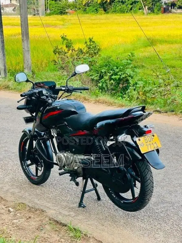 Bajaj Pulsar 150 2016