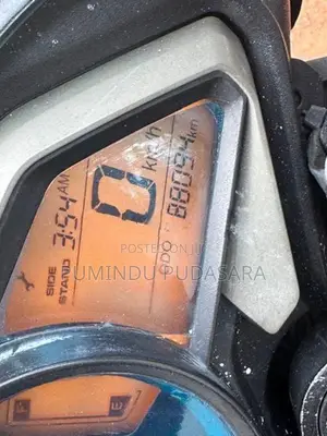 Bajaj Pulsar NS160 2018