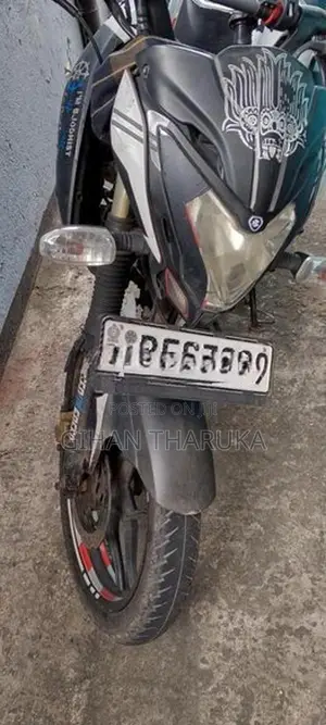 Bajaj Pulsar N160 2017