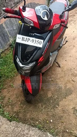 TVS Ntorq 125 2025