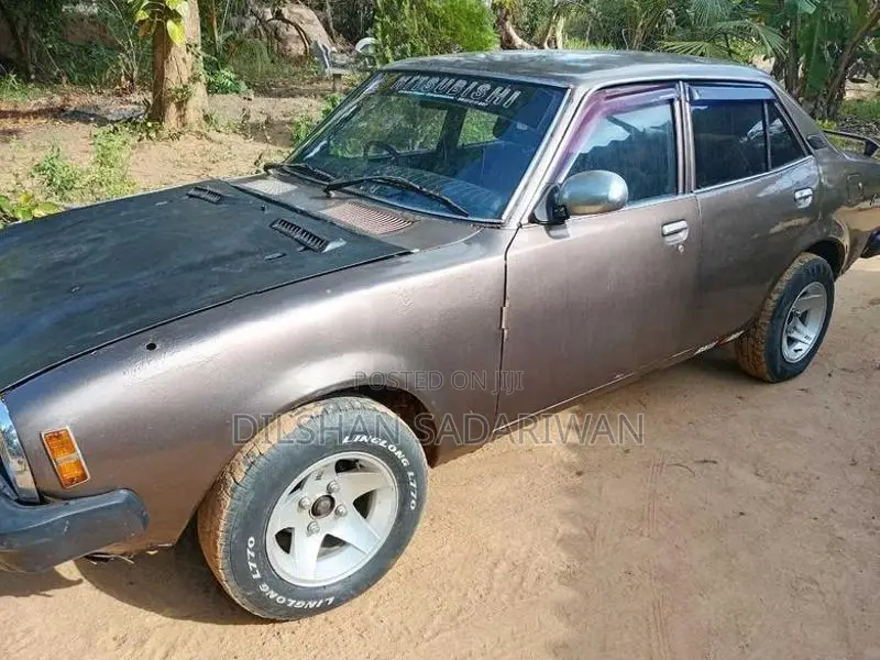 Mitsubishi Lancer 1979