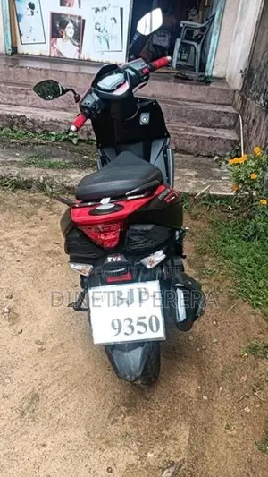 TVS Ntorq 125 2025