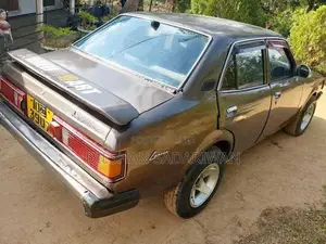 Mitsubishi Lancer 1979