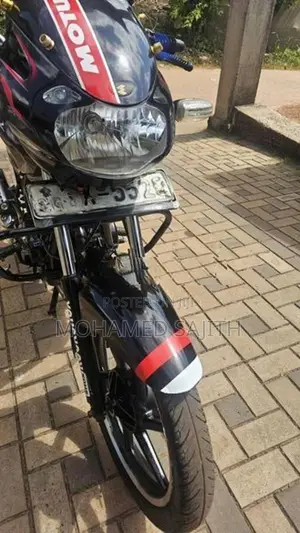 Bajaj Discover 125 2007