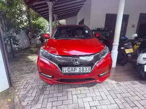 Honda Vezel Ivory Z Grade 2016