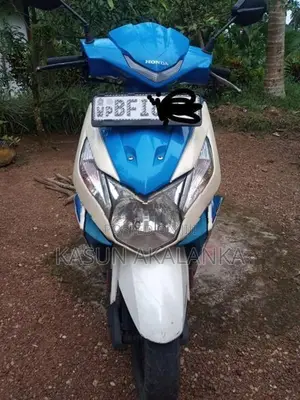 Honda Dio 2017