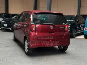 Daihatsu Mira ES G-Grade 2026