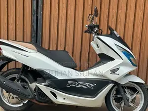 Honda PCX 150 2017