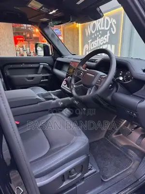 Land Rover Defender 2026