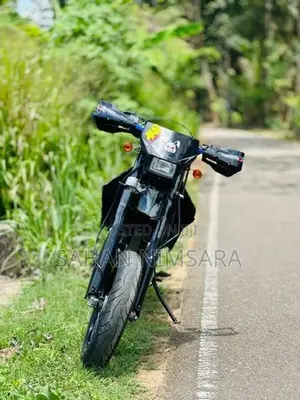 Suzuki DRZ 400SM 2008