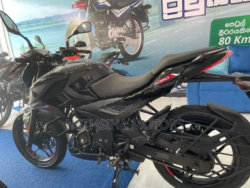 Bajaj Pulsar N160 EFI 2026