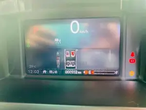 Honda N-Box Custom 2026