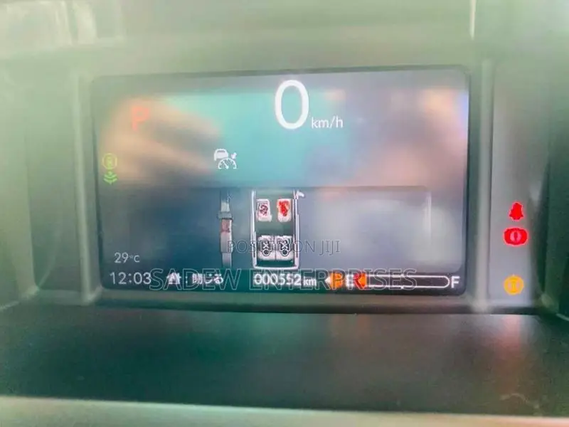 Honda N-Box Custom 2026