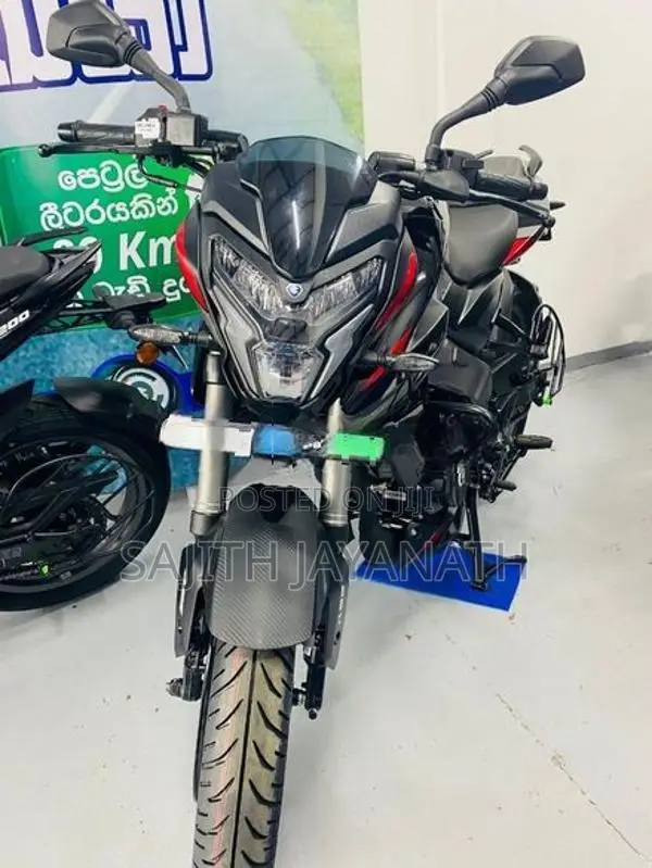 Bajaj Pulsar NS200 2026