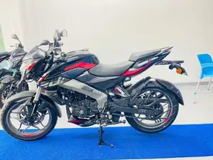 Bajaj Pulsar NS200 2026