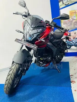 Bajaj Pulsar NS200 2026