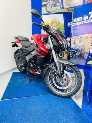 Bajaj Pulsar NS200 2026