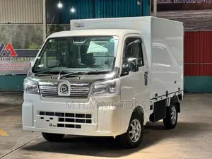 Daihatsu Freezer Truck 2023
