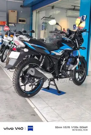 Bajaj Discover 125 2026