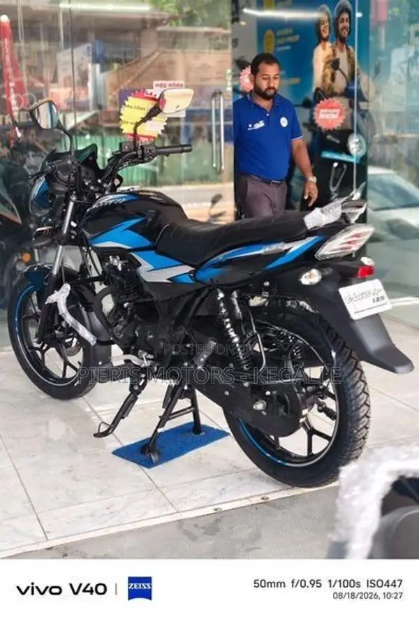 Bajaj Discover 125 2026