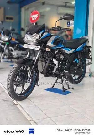 Bajaj Discover 125 2026