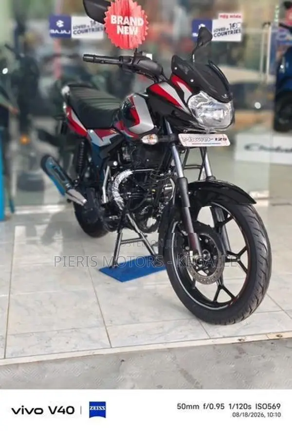 Bajaj Discover 125 2026