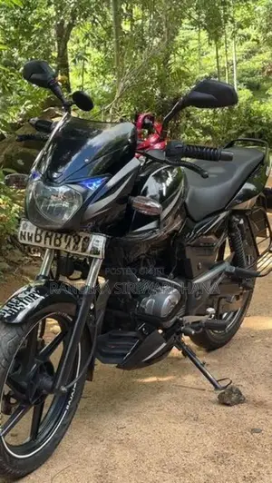 Bajaj Pulsar 150 ug4.5 Edition 2018